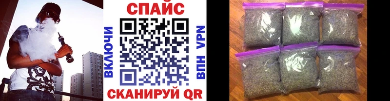 Купить  Новоалександровск  Бутират Butirat 