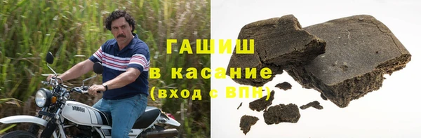 СК Яровое