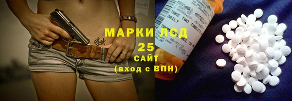 СК Яровое