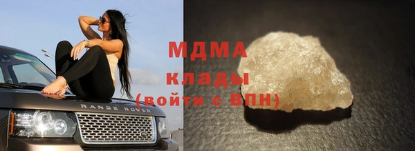СК Яровое