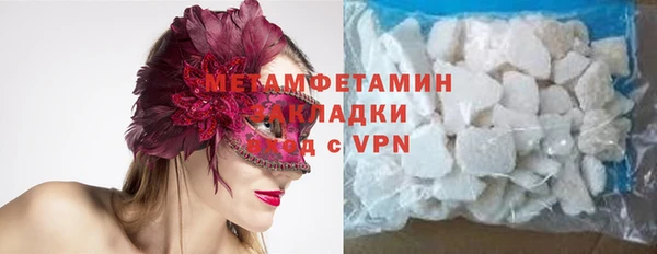 СК Яровое