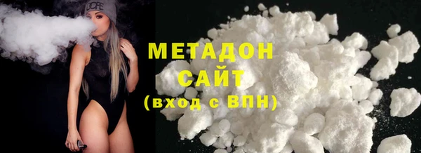 каннабис Кущёвская
