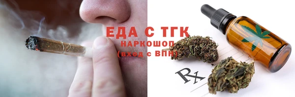 героин Александровское