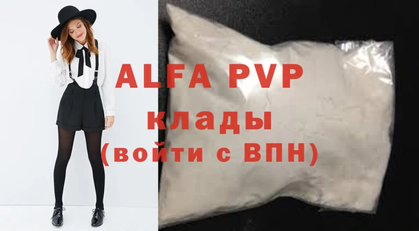 каннабис Кущёвская