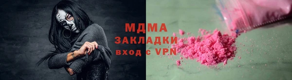 СК Яровое