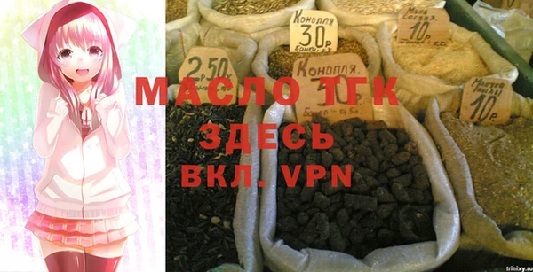 метадон Иноземцево