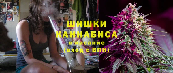 СК Яровое