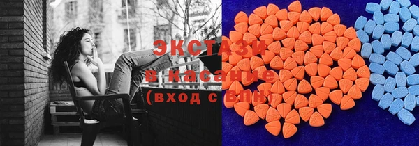 СК Яровое