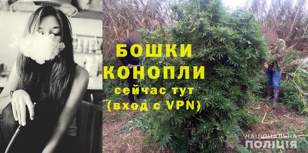 СК Яровое